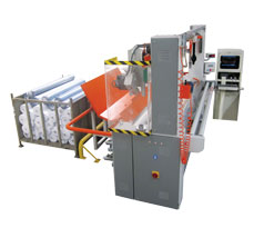 PM-50H TAM OTOMATİK RULO PAKETLEME MAKİNESİ